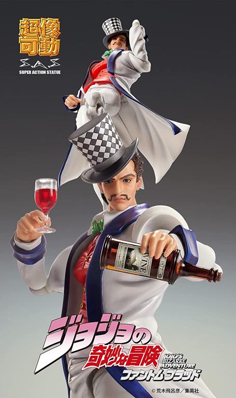 JoJo's Bizarre Adventure Part 1: Phantom Blood SAS Action Figure Chozokado (Will A Zeppeli) 16 cm - 2
