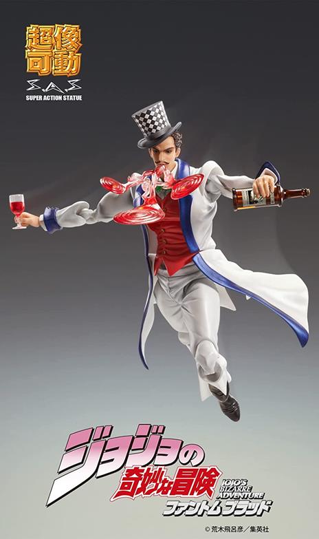JoJo's Bizarre Adventure Part 1: Phantom Blood SAS Action Figure Chozokado (Will A Zeppeli) 16 cm - 3