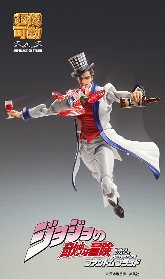 JoJo's Bizarre Adventure Part 1: Phantom Blood SAS Action Figure Chozokado (Will A Zeppeli) 16 cm - 3