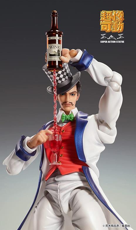 JoJo's Bizarre Adventure Part 1: Phantom Blood SAS Action Figure Chozokado (Will A Zeppeli) 16 cm - 5