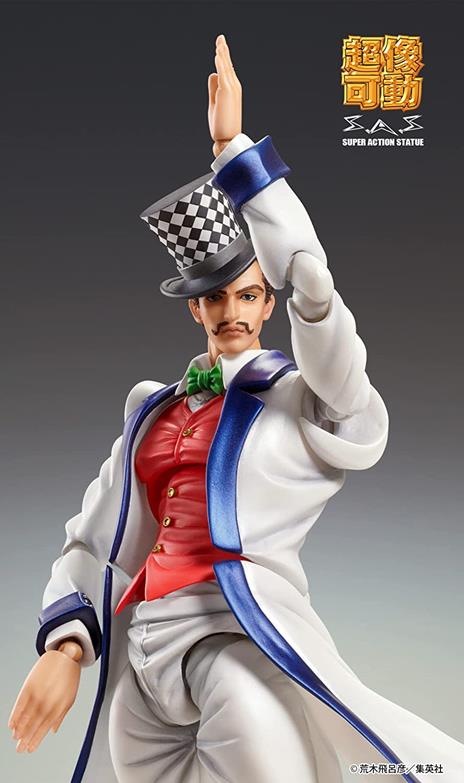JoJo's Bizarre Adventure Part 1: Phantom Blood SAS Action Figure Chozokado (Will A Zeppeli) 16 cm - 6