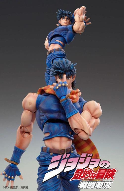 Jojo's Bizarre Adventure Action Figure Chozo Kado (Joseph Joestar) 16 Cm