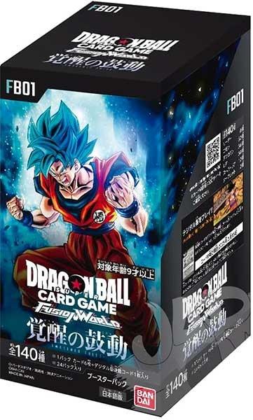 Dragon Ball Super Card Fusion World FB01 JAP Box 24 Buste