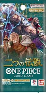 One Piece Card Game Two Legends OP-08 JAP 1 Busta