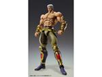 Fist Of The North Star Action Figura Raoh Muso Tensei Ver. 21 Cm Medicos Entertainment