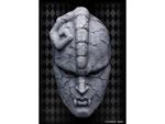 Jojo's Bizarre Adventure Part 1: Phantom Blood Statua 1/1 Chozo Art Collection Stone Mask 25 Cm Medicos Entertainment