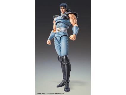 Fist Of The North Star Action Figura Chozokado Rei 18 Cm Medicos Entertainment