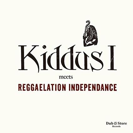 Kiddus I Meets Reggaelation Independance - CD Audio