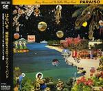 Paraiso (Remastered)