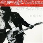 Born to Run (Limited) - CD Audio di Bruce Springsteen