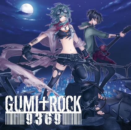 Gumi Rock - CD Audio
