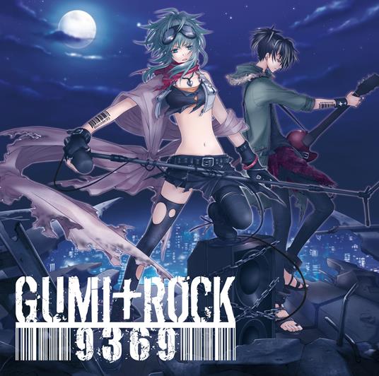 Gumi Rock - CD Audio
