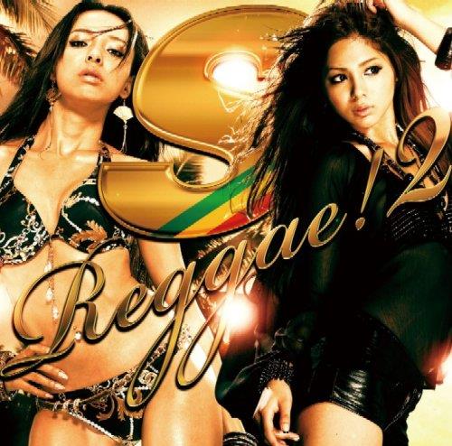 S Reggae 2! - CD Audio