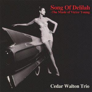 Song Of Delilah - CD Audio di Cedar Walton