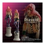 Union Creative Figure Pen JoJo Bizarre Adventure Golden Wind Diavolo