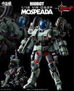 Sentinel Riobot VR-052F Genesis Climber Mospeada Stick Bernard