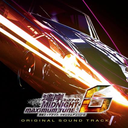 Wangan Midnight Maximum Tune 6 (Colonna sonora) - CD Audio