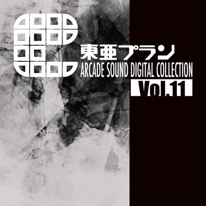Toaplan Arcade Sound Digital Collection Vol.11 - CD Audio di Toaplan