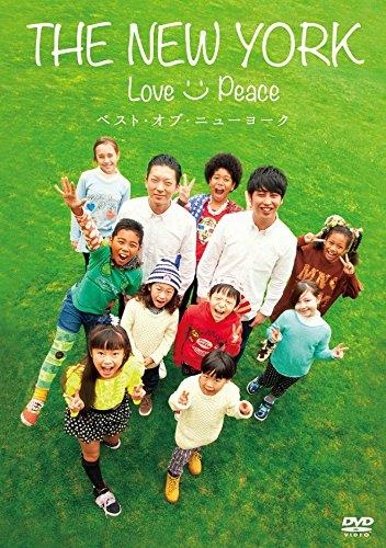 The New York-Love&Peace- Best Of New York (2 Cd) - CD Audio di New York