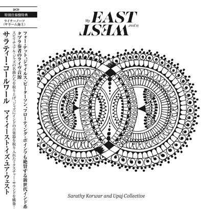 My East Is Your West (Japanese Edition) - CD Audio di Sarathy Korwar