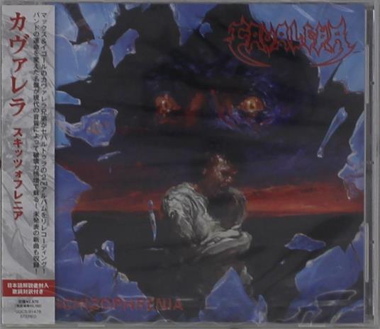 Schizophrenia - CD Audio di Cavalera