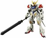 Gundam High Grade Barbatos Lupus 1 144 Scale Model Kit