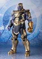 Avengers Endgame Thanos 20 Cm Figuarts Action Figure