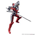 Figure Rise Ultraman 1/12 Suit Ver 7.5