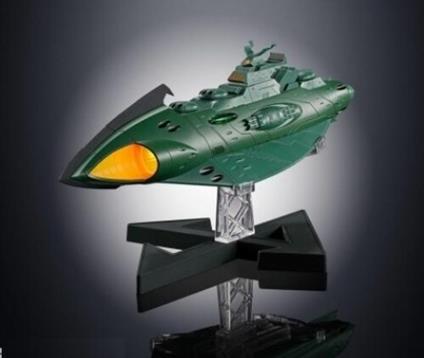 Tamashii Nations Space Battleship Yamato 2202 Gx-89 Garmillas