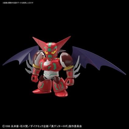 Hobby Shin Getter Robo Bandai Sdcs