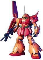 Bandai Model Kit Gundam Hguc Mrs 108 Marasai Red Sc 1/144 Gunpla New!