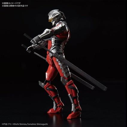 Bandai Hobby Ultraman Suit Ver 7.3 Fully Armed