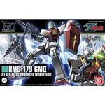 Bandai: Hguc Gm Ii 1/144