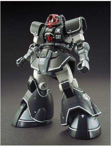 Bandai Model Kit Gundam Hg Origin Yms 08B Dom Test Type