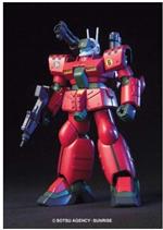 Bandai Model Kit Gundam Hguc Guncannon Rx 77 D Sc 1/144 Gunpla New!!