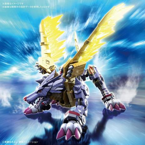 Figure Rise Digimon Metal Garurumon Ampl - 2