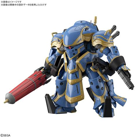 Bandai HG Sakura Wars (Sakura Taisen) Model Kit - 2