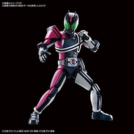 Bandai Hobby Kamen Rider Figure-Rise Masked Rider Decade Action Figure Model Kit - 2