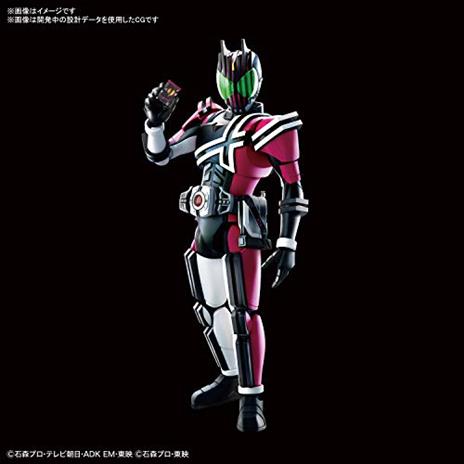 Bandai Hobby Kamen Rider Figure-Rise Masked Rider Decade Action Figure Model Kit - 3