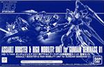 P-Bandai High Grade HG 1/144 Mobile Suit Gundam Assault Booster & High Mobility Unit Expansion Set for Gundam Geminass 01