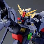 P-Bandai High Grade HGBD 1/144 Mobile Suit Gundam GF13-017NJ/B Gundam Shining Break Before Version