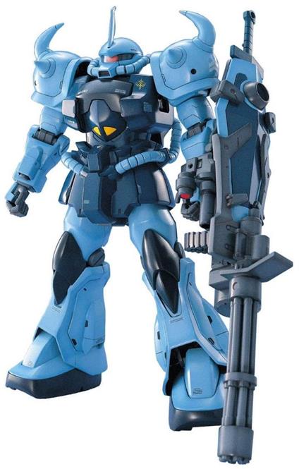 Bandai Model Kit Gundam Mg Ms 07b 3 Gouf Custom Sc 1/100 Gunpla New!