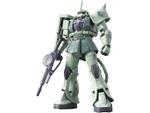 Gundam Rg Zaku Ii Ms-06F 1/144 Model Kit Bandai