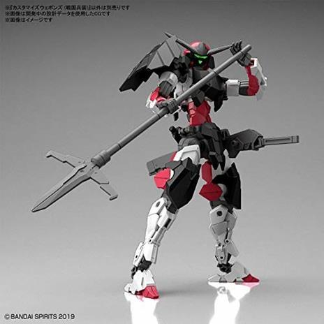30Mm Customize Weapons Sengoku Army - 4