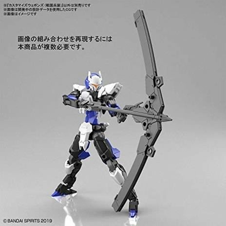 30Mm Customize Weapons Sengoku Army - 5