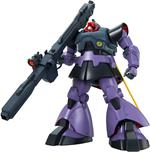 MG RICK DOM -NEW- 1/100 MODEL KIT BANDAI MODEL KIT