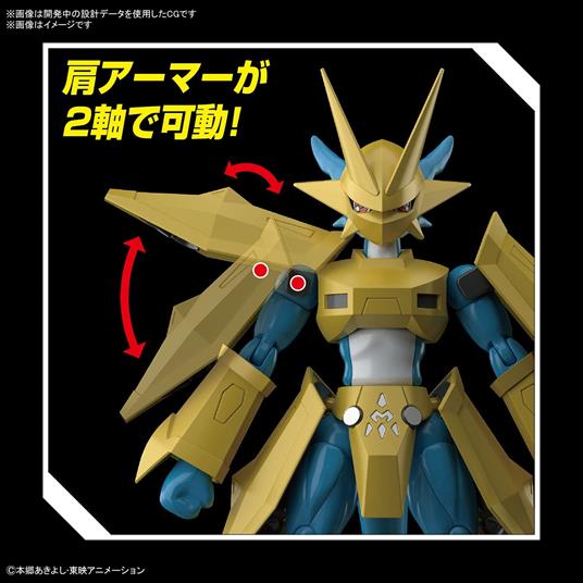 FIGURE RISE DIGIMON MAGNAMON MODEL KIT BANDAI MODEL KIT - 5