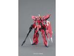 GUNDAM MASTER GRADE MG MODEL KIT AEGIS 1/100 BANDAI