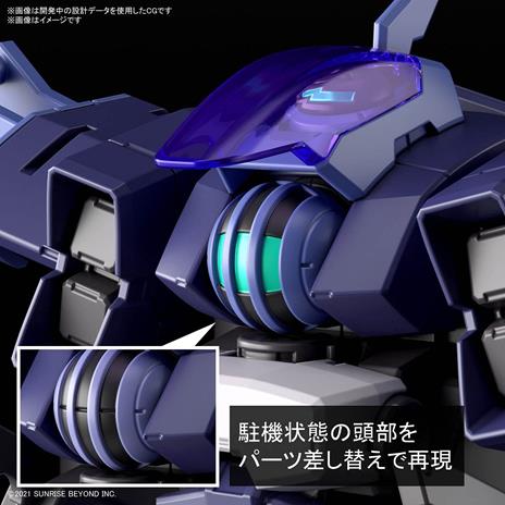 HG BRADY HOUND BRAD EX 1/144 MODEL KIT BANDAI MODEL KIT - 4