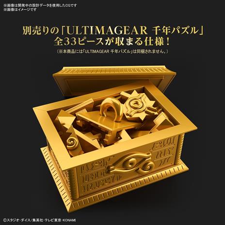 YU-GI-OH SARCOPHAGUS FOR MILLENN PUZZLE MODEL KIT BANDAI MODEL KIT - 2